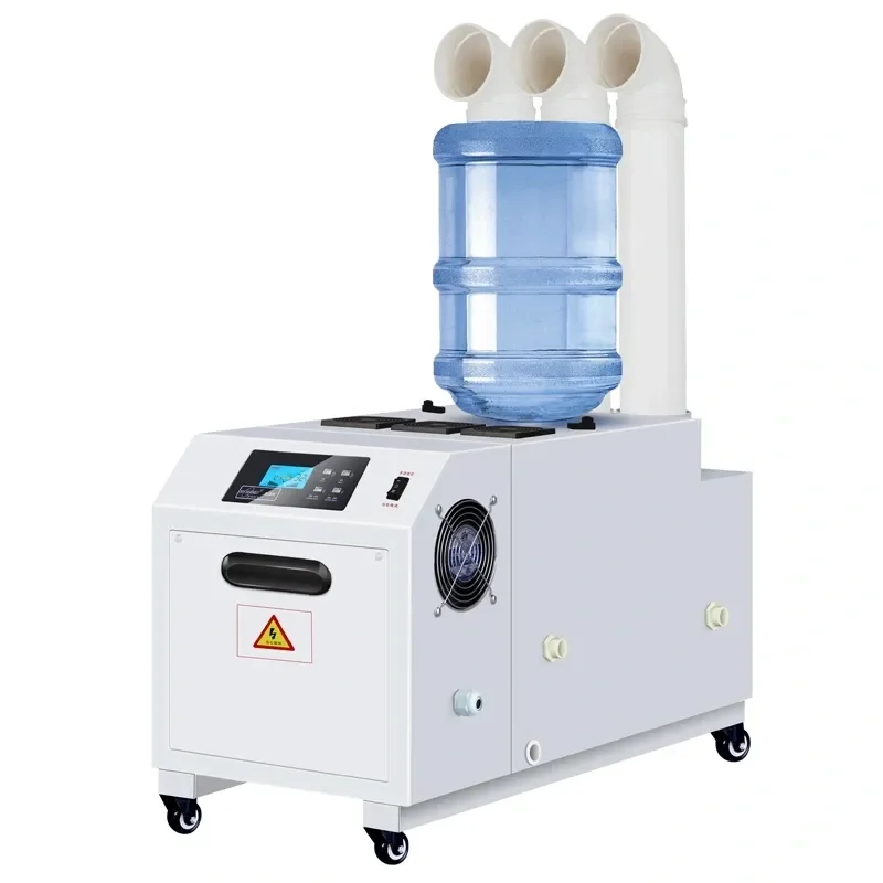 Large Ultrasonic Atomizer Industrial Humidifier Mushroom Growing Room ...