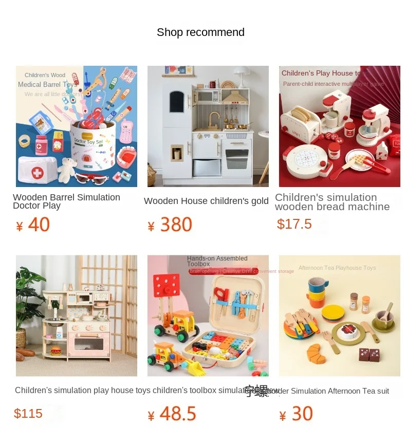 You cannot click in the preview State. After publishing, you can click to jump to the corresponding product page.
