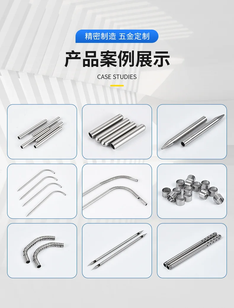 Stainless Steel Medical Tube Fabrication Services Snake Bone Shrink Tip