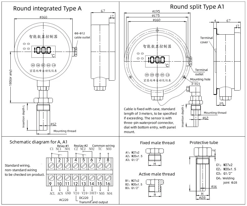 Industrial Pt100 Spdt Temperature Gauge Digit Lcd Display Temperature