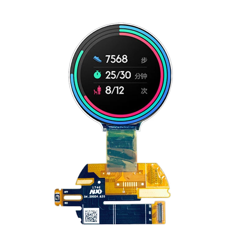 400x400 mipi lcd module free sample