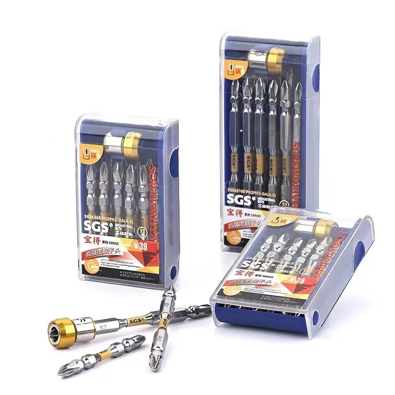 MOYOTEC Factory Direct S2 Material 1/4'' Baode Series Strong Magnetic Screwdriver Bits