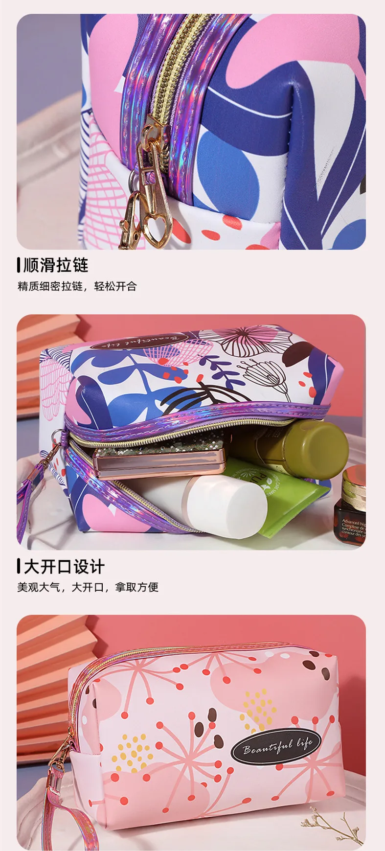 Neceser de PU de lujo personalizado al por mayor para mujer