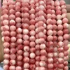 Pink Persian Jade