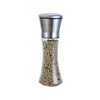B-200ml(Stainless Steel Lid)