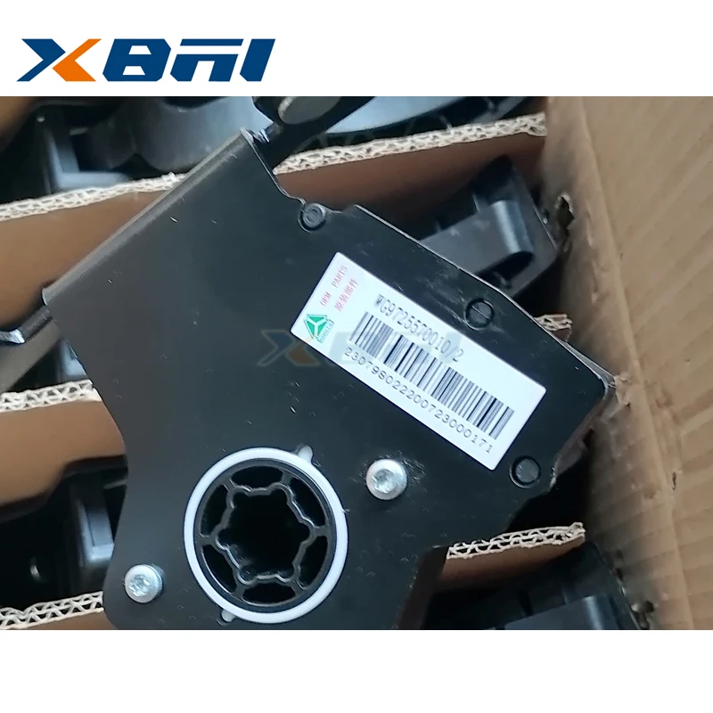 Electronic throttle Assembly for SITRAK C7H G7H C9H HOWO T5G for  