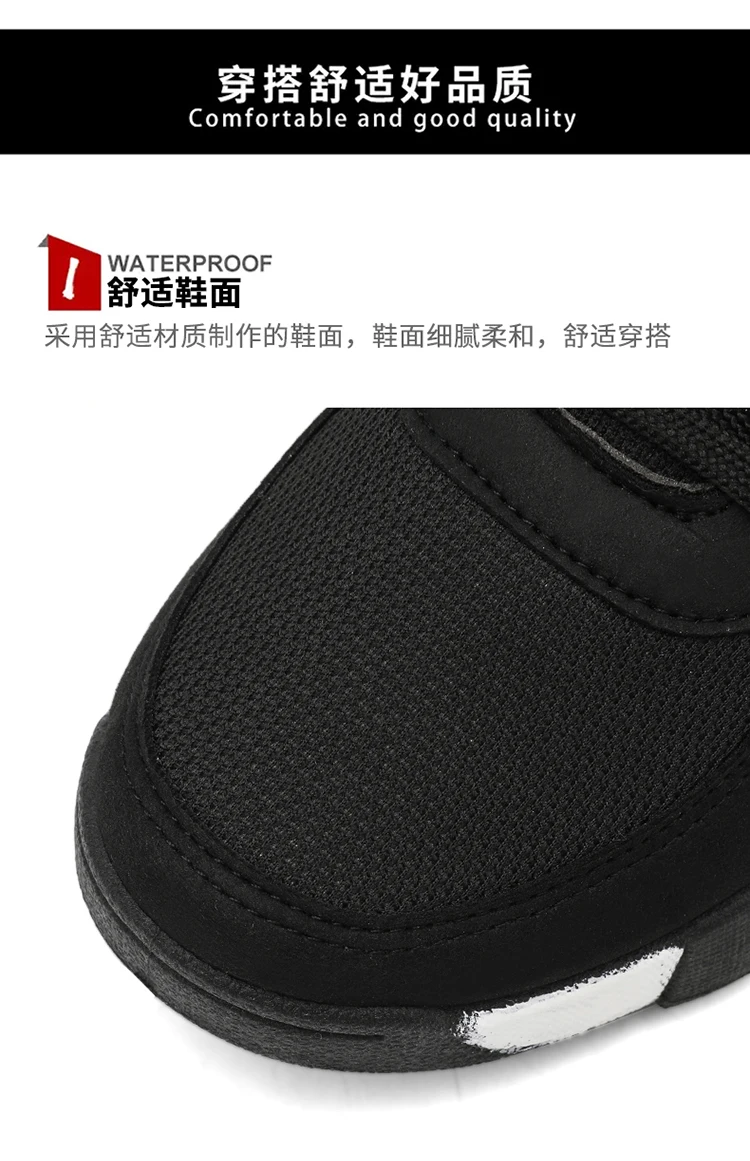 China Shoues Shoes Man Sport Joggers Made In China New Sports Low Price ...