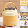Contenedor de almuerzo aislado de acero inoxidable 316 [amarillo] bolsa aislada