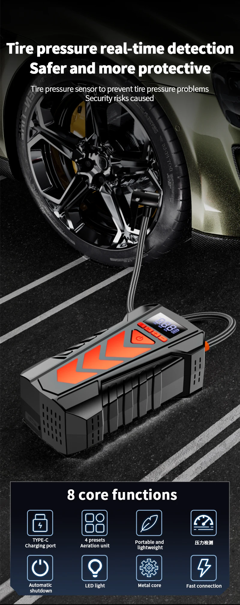 2025 NEW 12V Portable Car Jumpstarter With Air Compressor Multifunction Jump Starter Power Bank With LED Flashlight Jump Starter