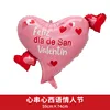 CY-VD-0479