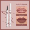 หลายสี