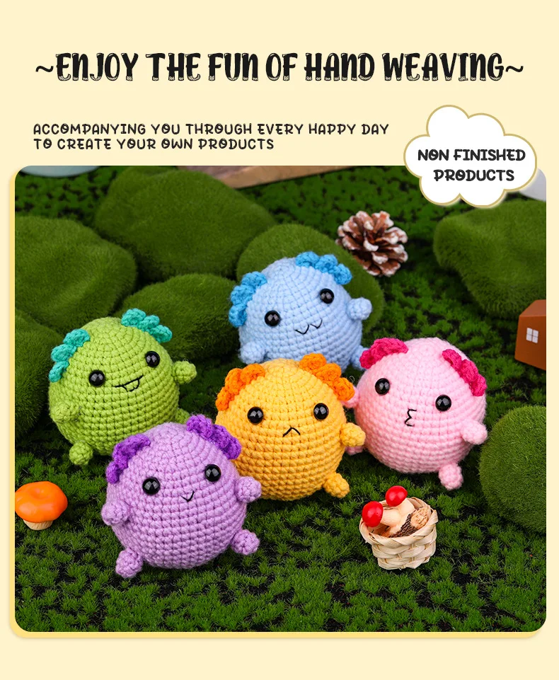 2025 Набор для вязания крючком