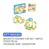 EPT1603345-Magnetic Track Car Set 108PCS(24pcs/ctn)