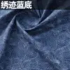 Embroidered blue background