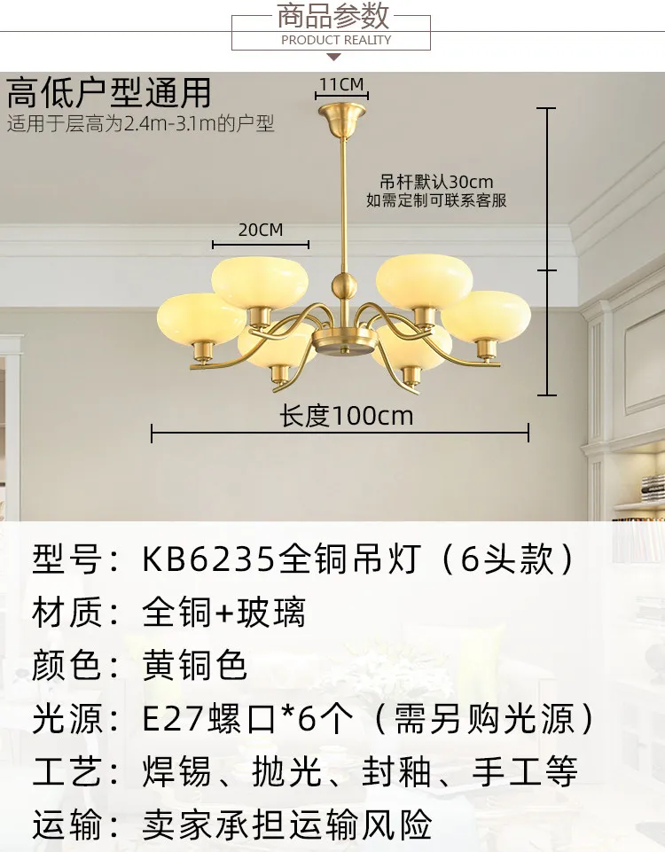 Specifications