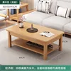 Patas gruesas de madera maciza, doble capa, color madera natural, 80*50CM