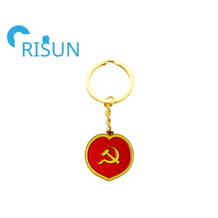 Customized Soft Enamel Retro USSR Symbol Keychain Custom Red Star