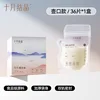 SH3823: 36 tablets, 180ml