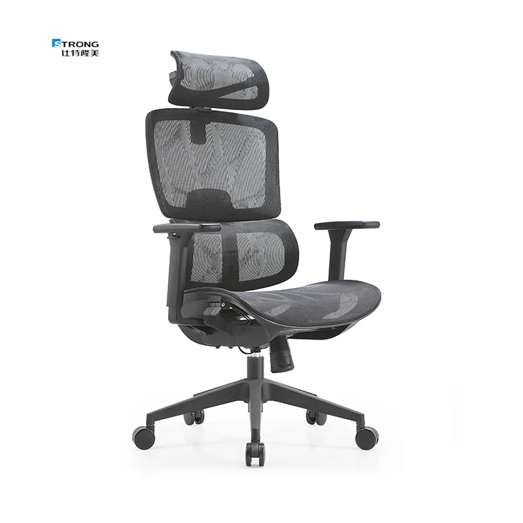 Standard Customization Adjustable Swivel High Back Ergonomic Mesh Office Chair
