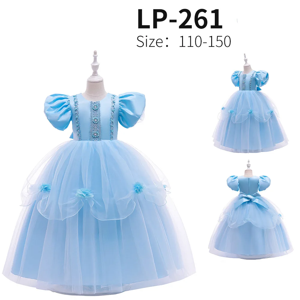 GZ-LP261.jpg