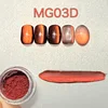 MG03D