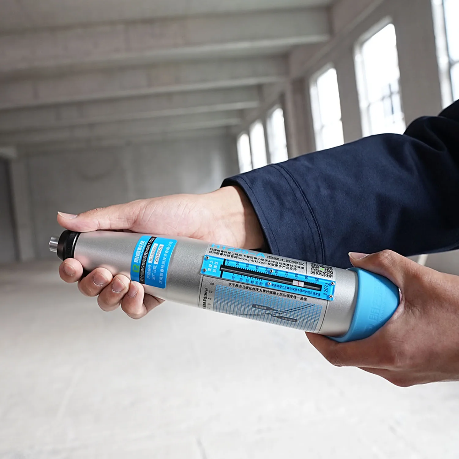For Building Material Professionals Rebound Test Schmidt Hammer for Quality Control