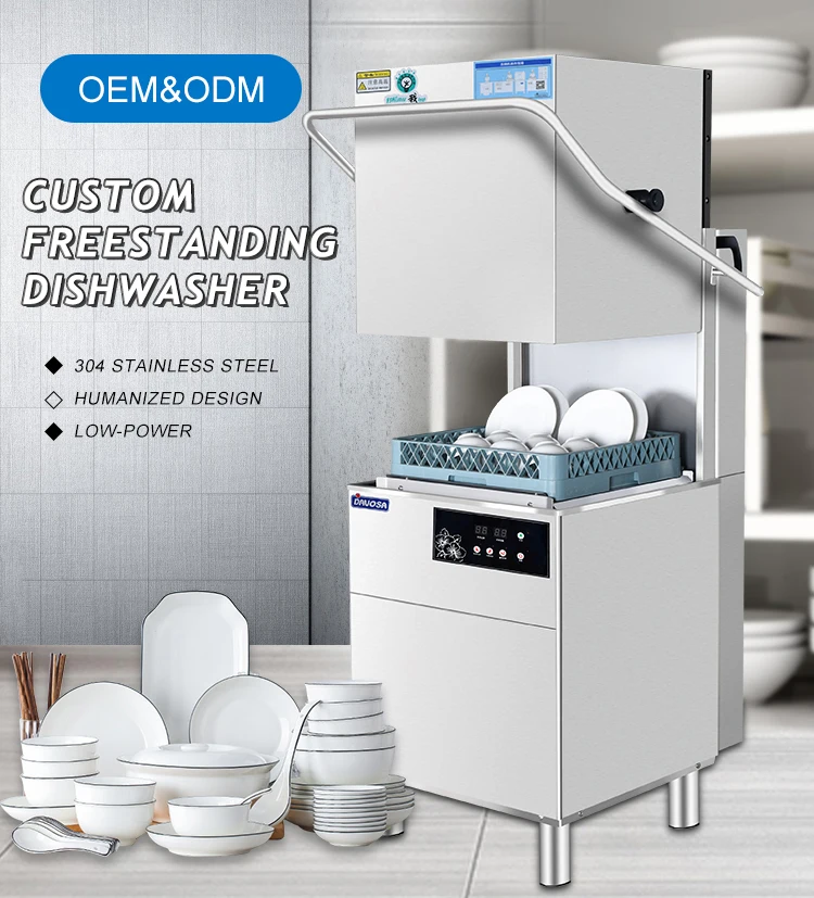The Newest Design Commercial Dishwasher Energy Saving Water Saving