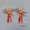 กิ่งทองและใบหยก