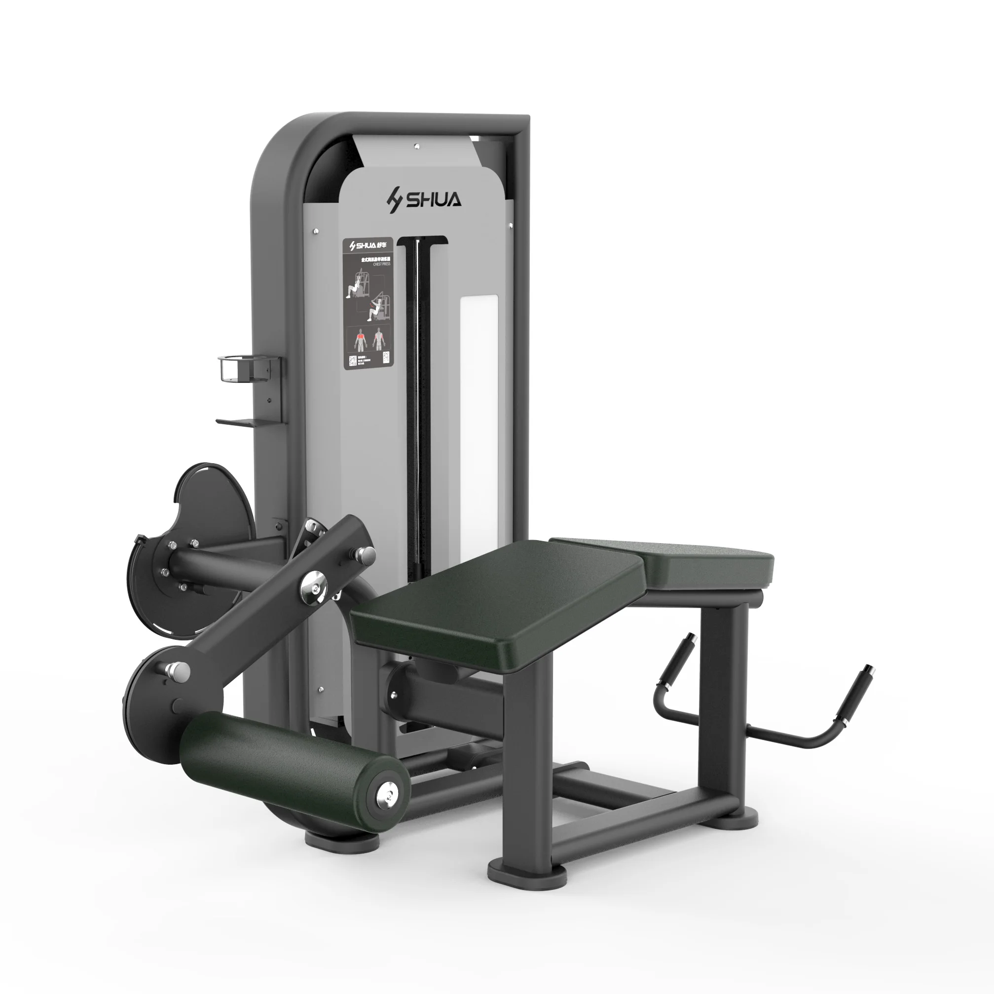 SHUA SH G6812 Seated prone Leg Curl trainer Shua fitness equipment machine deltoid muscle training machine Alibaba