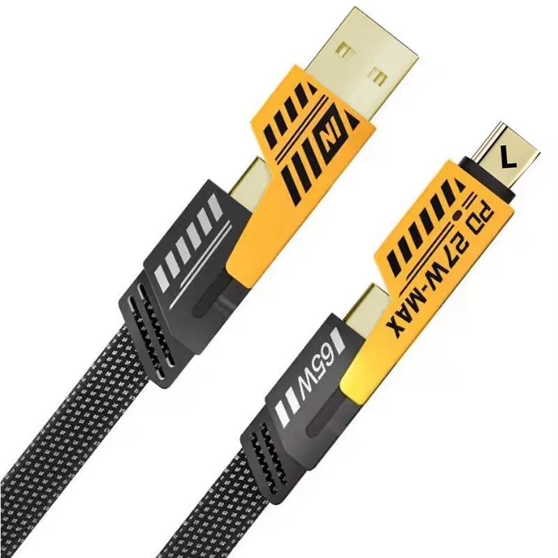 Metal Four-in-one Data Cable Pd Fast Charging,Two-to-two,Cloth-woven ...