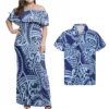 YSFB00344D63F16-blue