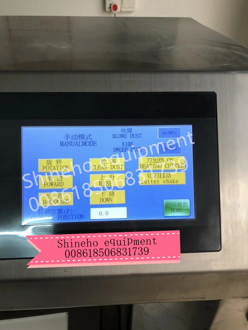 Offre Speciale A Bas Prix Outils De Gateau De Cuisson Machines Pour L Usine De Nourriture Buy Gateau Topper Machine De Decoupe Gateau Topper Coupe Prix De La Machine Cricut Gateau Machine De Decoupe