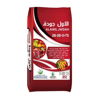 Durable pp woven 20kg/25kg fertilizer packaging bag
