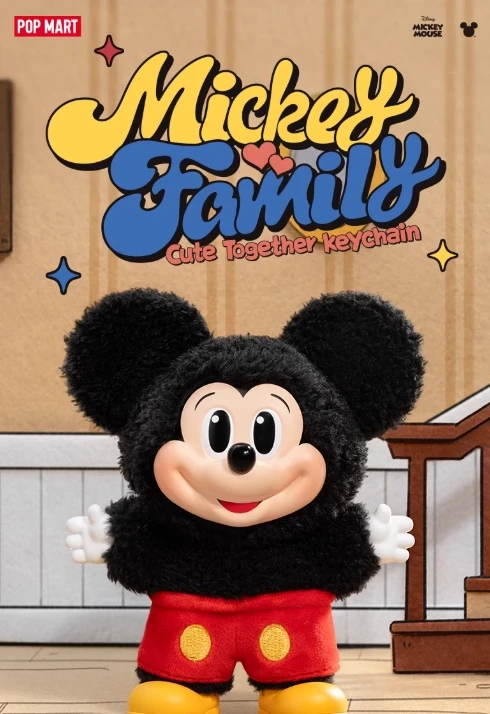 Alibaba.com: POPMART Mickey Family Cute Together Keychain