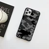 Camouflage phone case5