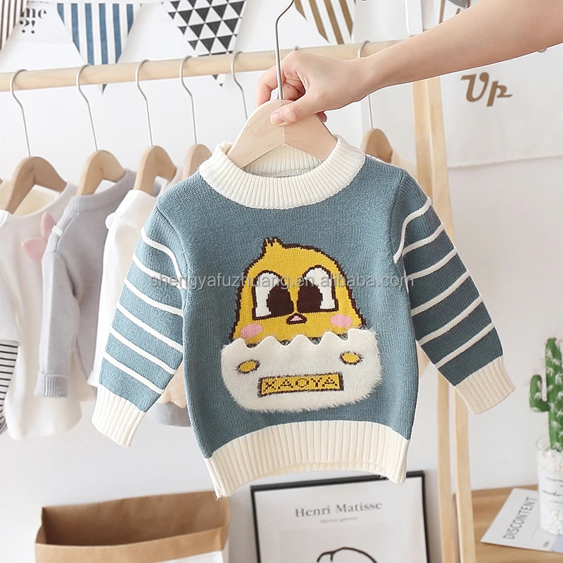 Girls Knitted Baby Cute Pullover Sweater Autumn Children's Sweater Cartoon Quality Winter Cotton Computer Knit Sweaters