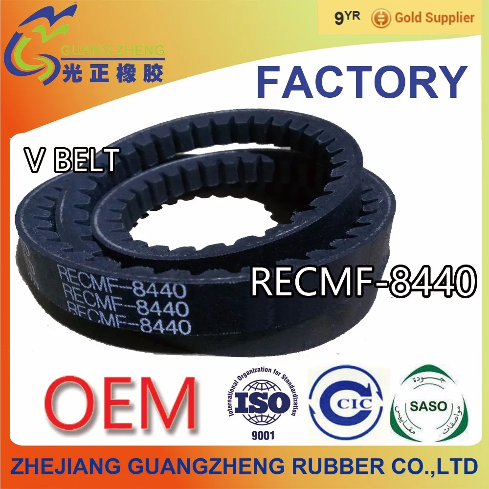 RECMF 8460 /17X1168 Li with High Transmission  Factory Manufacture Belt