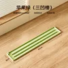 Apple Green [Three Grooves] Extended Narrow Edge Drain Pad