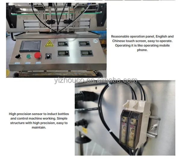 Automatic Small Bottle Liquid Filling Machine - High Accuracy