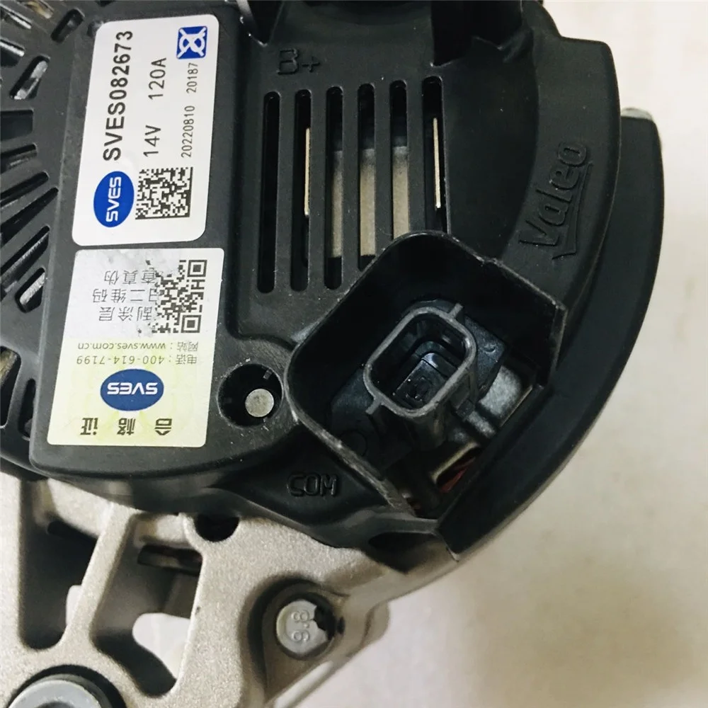 a-chan　0331 Amazon.com: PREMIER GEAR PG-13258 Alternator Replacement for