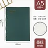 A5green