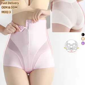 Shapewear for Women Tummy Control Panty Underwear High Waist Panties Slimming Body Shaper