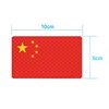 Patriotic Five-Starred Red Flag Reflective Sticker [1 piece]
