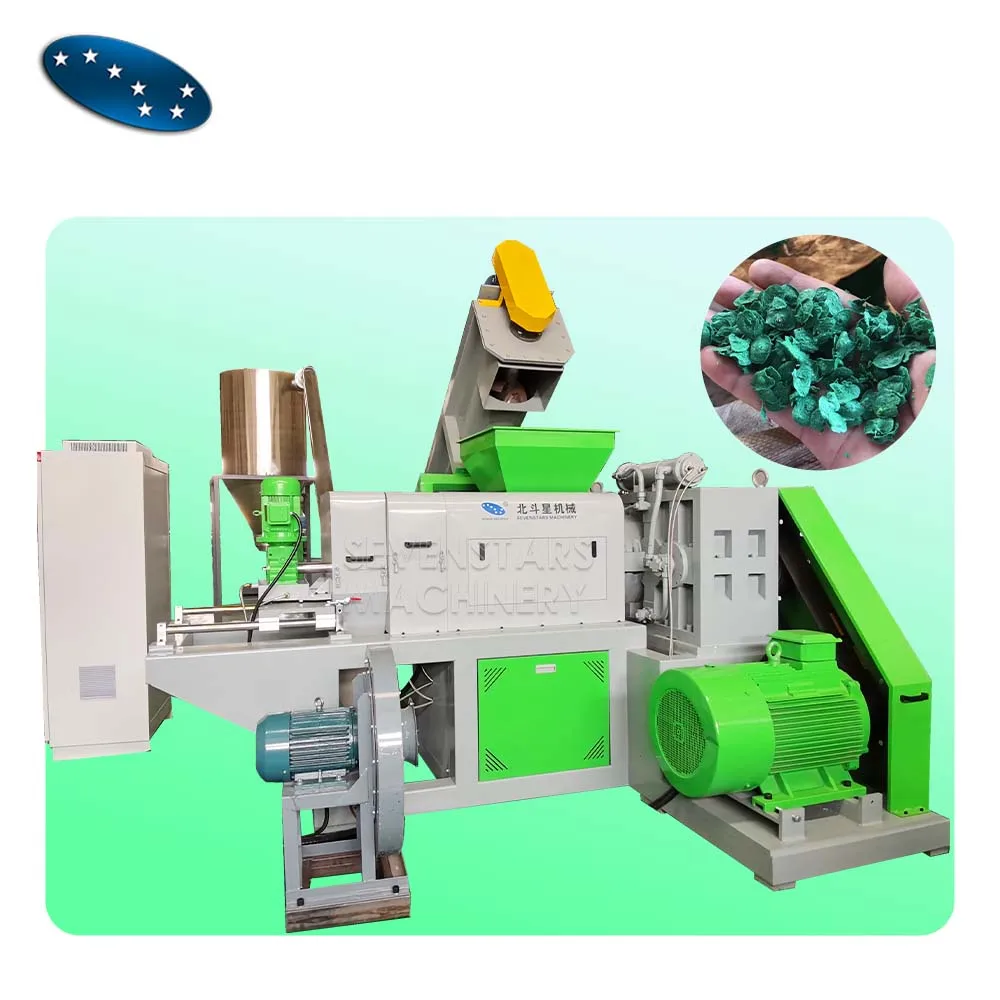 Recycled Plastic PP PE HDPE LDPE LLDPE Dewatering Dryer Pelletizing Granulating Plastic Film Squeezer Machine