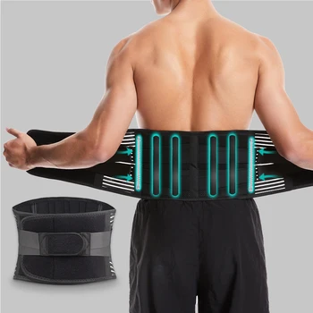 KS-5047#Back straightening orthopedic waist back support belt back braces for lower back with stays