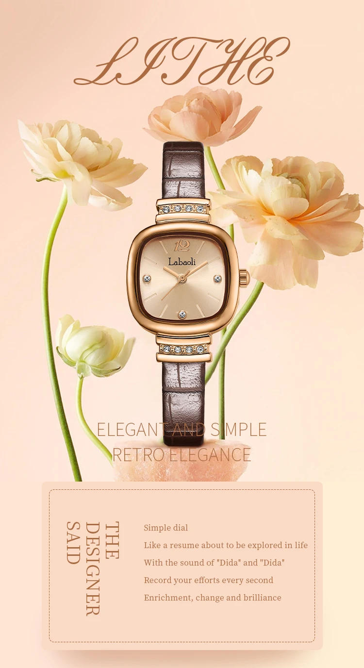labaoli la003石英防水手表皮带手表时尚豪华时尚设计女士