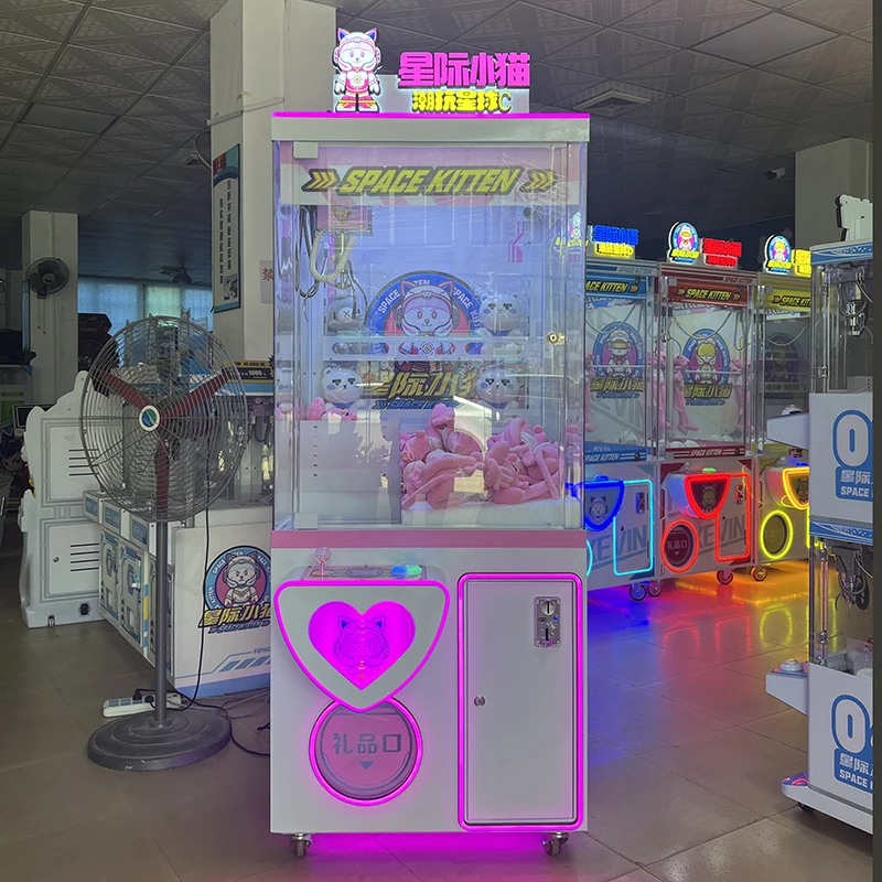 UFO COLLECTORS' BOX PART 1 リキッドマウスパッド付き UFO COLLECTORS' BOX PART 1 リキッドマウスパッド付き