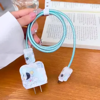18/20W Apple Charger Case, Data Cable protection Cover, Cartoon Cute Charger, Fast Charging protection Cover