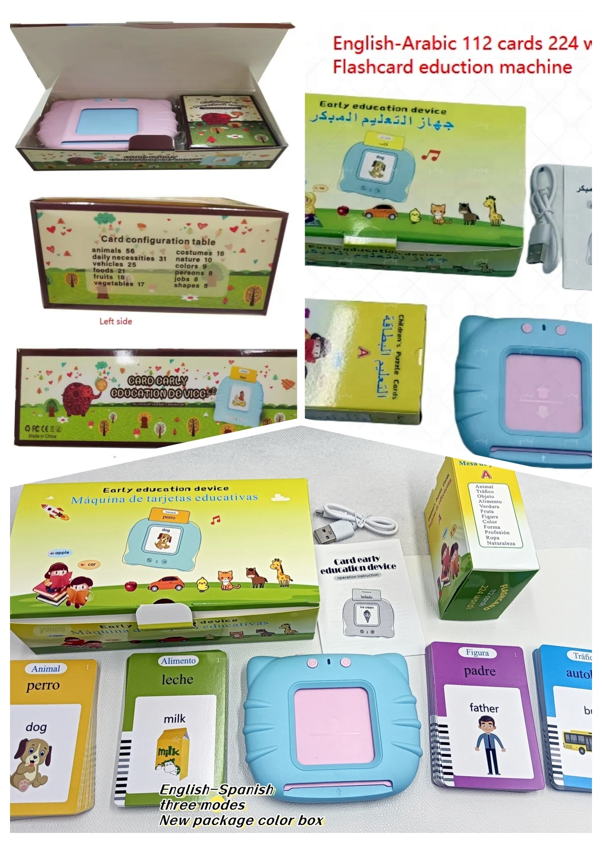 2023 New Trend Pocket Speech Preschool Learning Interactive Toys Arabic