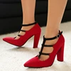 Rouge